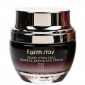 Крем для век или губ FarmStay Farm Stay Grape Stem Cell Wrinkle Repair Eye Cream